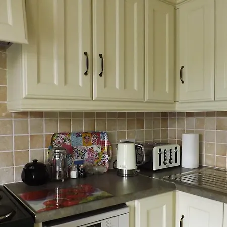 Village Way Апартаменты